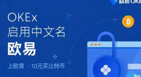 neo币钱包;neo钱包app官网下载